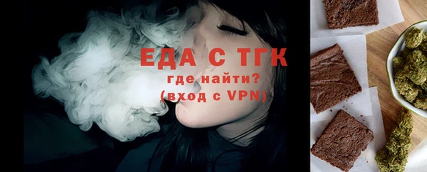 соль ск Наволоки