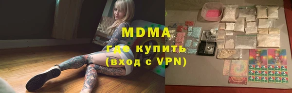 твердый Навашино