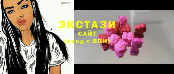 твердый Навашино