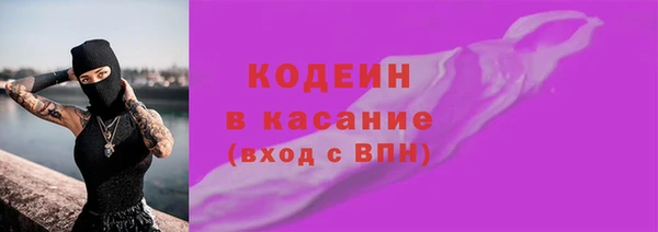 спайс Надым