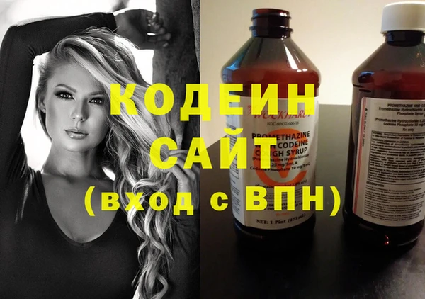 твердый Навашино