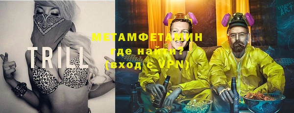спайс Надым