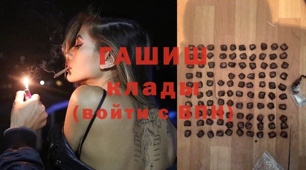 твердый Навашино