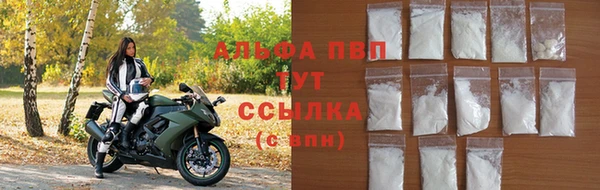 соль ск Наволоки