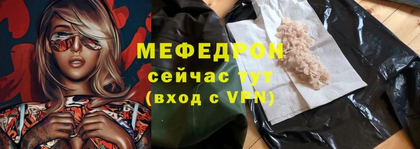 соль ск Наволоки