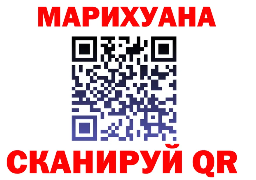 Canna-Cookies марихуана как зайти площадка гидра Кудрово